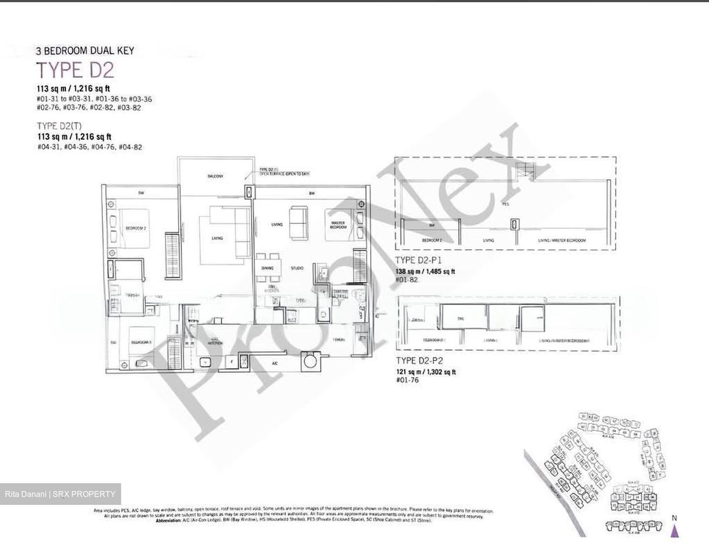 Flamingo Valley (D15), Condominium #533682361